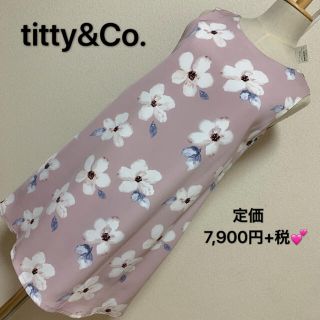 ティティアンドコー(titty&co)の定価7,900円+税✨ titty&Co.  ビックフラワーワンピース✨(ひざ丈ワンピース)