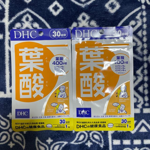 DHC(ディーエイチシー)のやす様 専用★ キッズ/ベビー/マタニティのマタニティ(その他)の商品写真