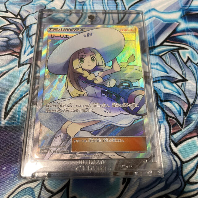 新発売】 ポケモン - ポケモンカード リーリエ SR シングルカード