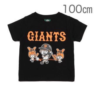 未使用品　ジャイアンツ　限定Tシャツ　5枚セット