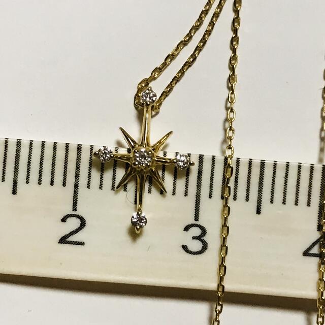 スタージュエリー⭐︎クロッシングスターセッティングk180.2カラット
