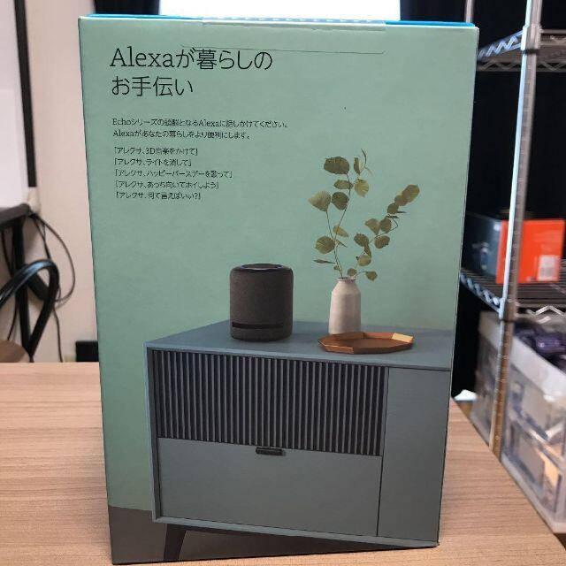 新品 エコースタジオ Hi-Fiスマートスピーカー アレクサ