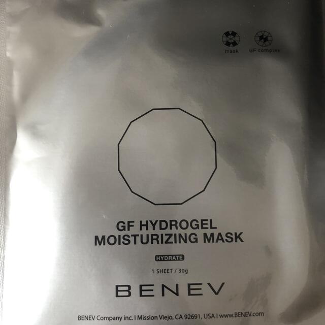 BENEV GF ハイドロゲルマスク | clinicaversalles.com.pe