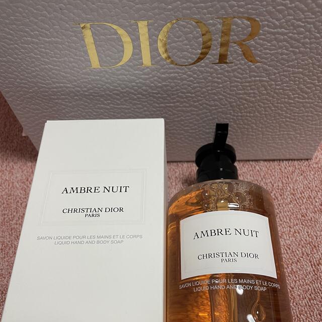 DIOR アンブル ニュイ ソープ AMBRE NUIT