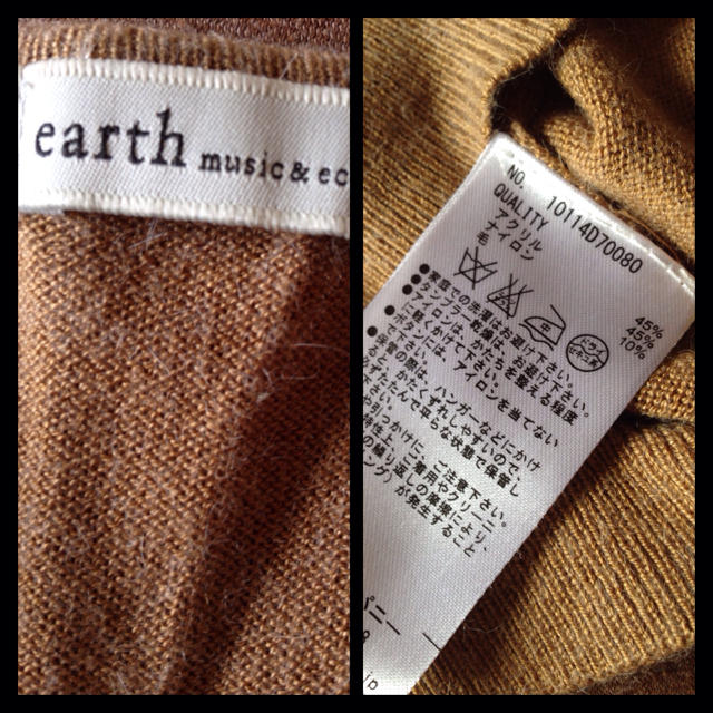 earth music & ecology(アースミュージックアンドエコロジー)のearth♡リボンカーデ レディースのトップス(カーディガン)の商品写真