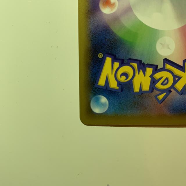 ポケモン - 極美品 ポケモンカード ゼクロム 25th プロモ カード ポケモン - 極美品 ポケモンカード ゼクロム 25th プロモ カード