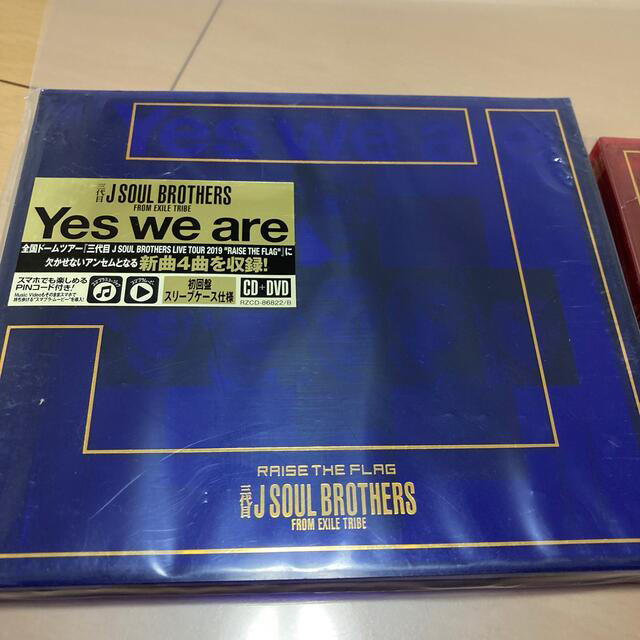 三代目 J Soul Brothers(サンダイメジェイソウルブラザーズ)のセイジ様専用 エンタメ/ホビーのCD(ポップス/ロック(邦楽))の商品写真