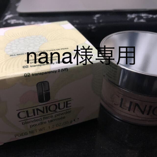 クリニーク(CLINIQUE)のCLINIQUE ブレンデッドフェースパウダー　02トランスペアレンシー　35g(フェイスパウダー)