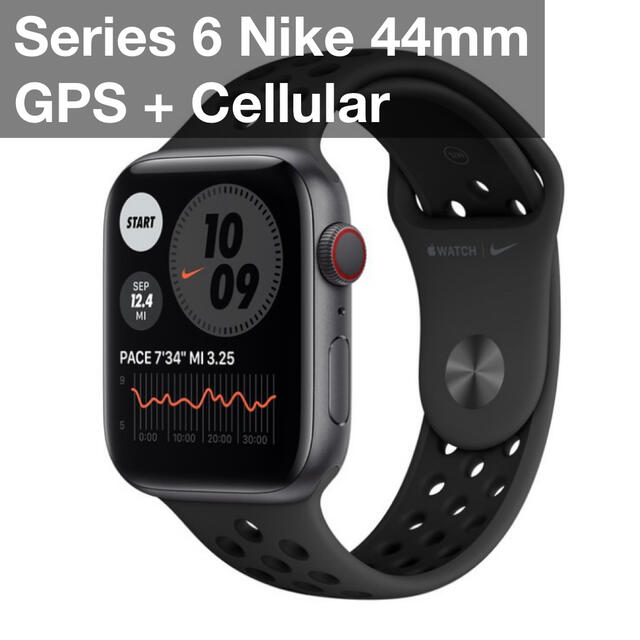 Apple Watch Nike Series 6 GPS + Cellular