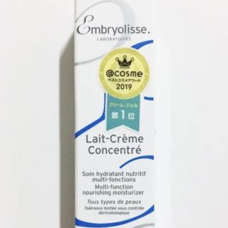 アンブリオリス(Embryolisse)のアンブリオリス モイスチャークリーム　5ml(化粧下地)