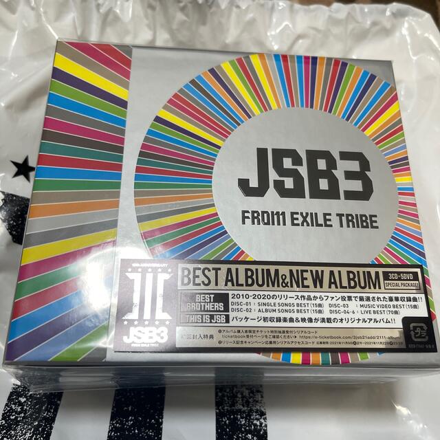 三代目 J Soul Brothersアルバム❤