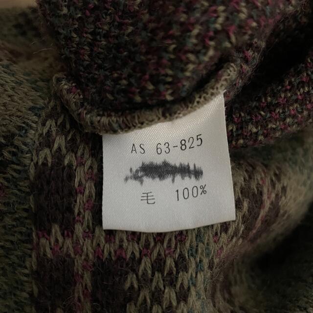 SAINT LAURENT - しもふり様専用 イヴ・サンローラン