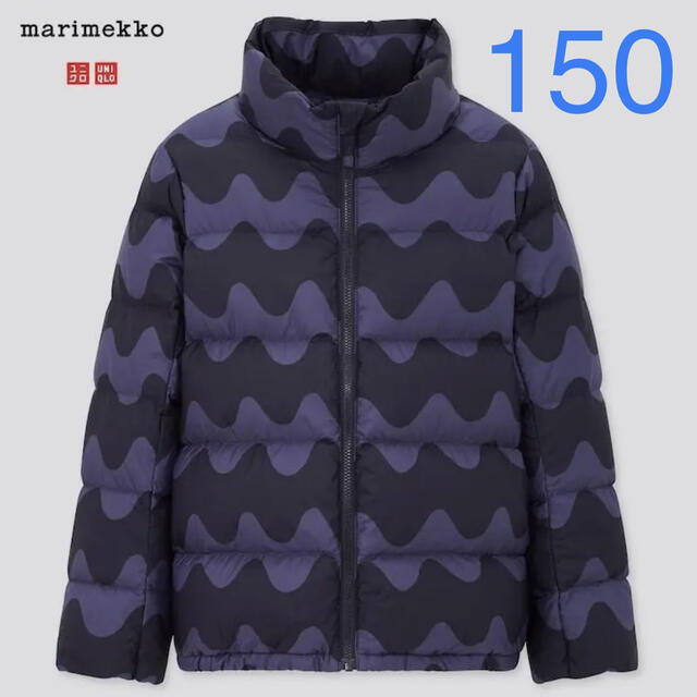 marimekko(マリメッコ)のユニクロ×マリメッコ　海外限定　ダウン レディースのジャケット/アウター(ダウンジャケット)の商品写真