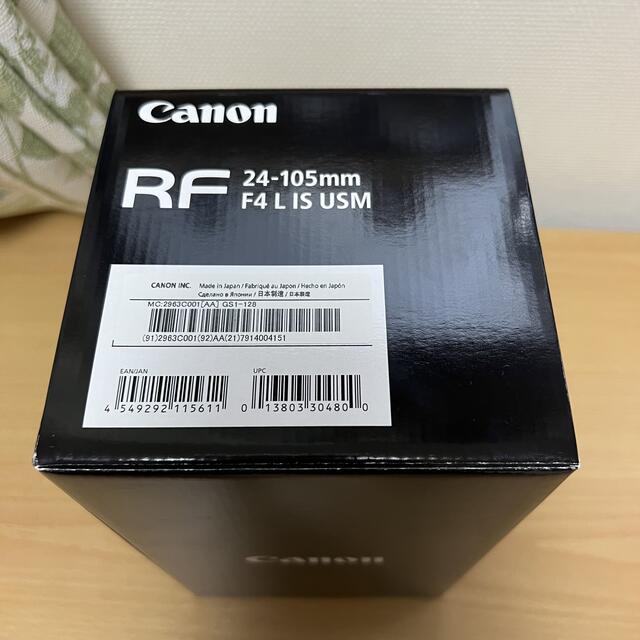 未使用　Canon RF24-105mm F4 LIS USM スマホ/家電/カメラのカメラ(レンズ(ズーム))の商品写真