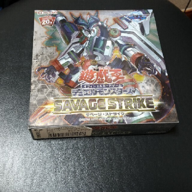 遊戯王サベージストライク1box新品未開封。シュリンクのまま発送。送料
