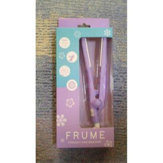 FRUME　ストレートヘアアイロン　ミニ　パープル　ピンク(ヘアアイロン)