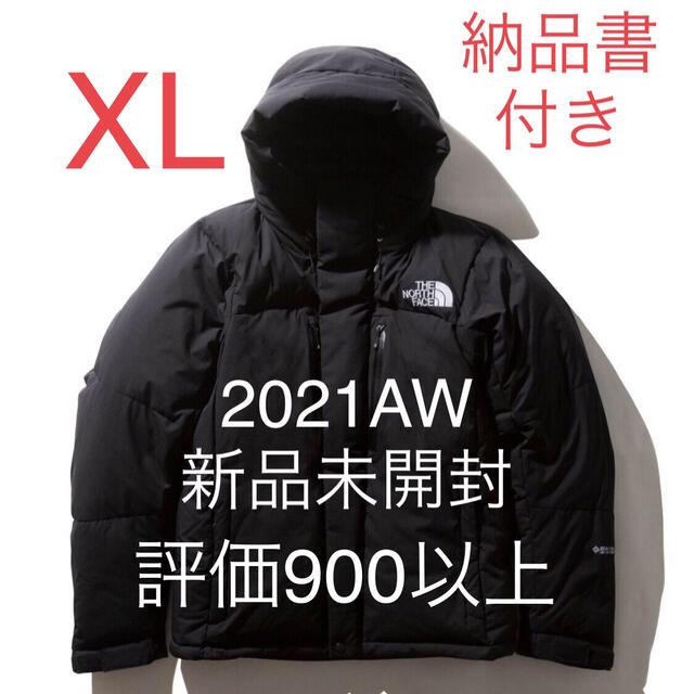2022年のクリスマスの特別な衣装 THE NORTH FACE - 2021 ノース