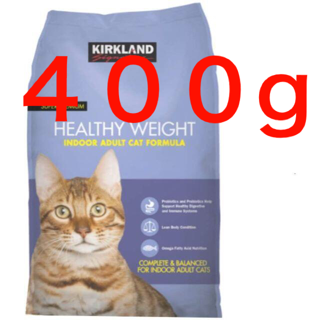 コストコ(コストコ)のお試し400ｇ　カークランド　キャットフード　猫 フード 室内 成猫 コストコ エンタメ/ホビーのエンタメ その他(その他)の商品写真