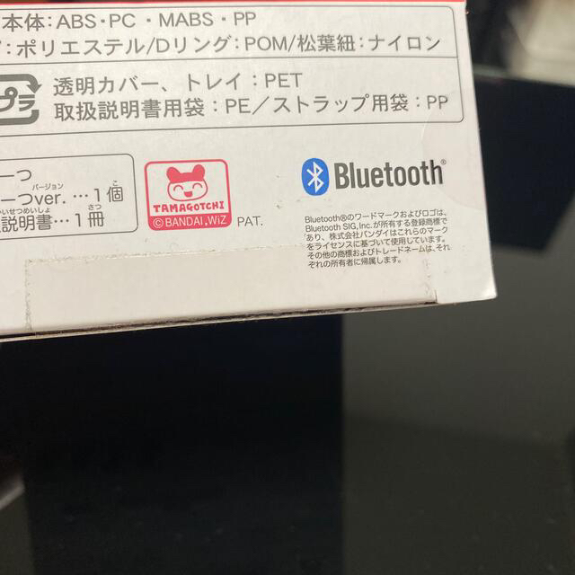 たまごっちみーつ サンリオ DXセット たまごっちみーつ サンリオ DXセット