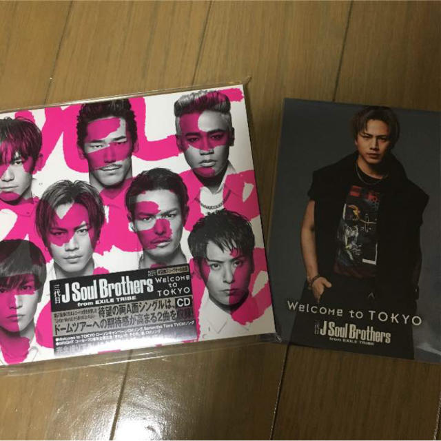 Welcome to TOKYO エンタメ/ホビーのCD(ポップス/ロック(邦楽))の商品写真
