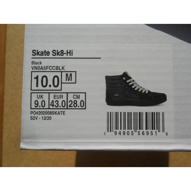 VANS(ヴァンズ)のバンズ VANS SKATE SK8-HI 28,0cm BLK メンズの靴/シューズ(スニーカー)の商品写真
