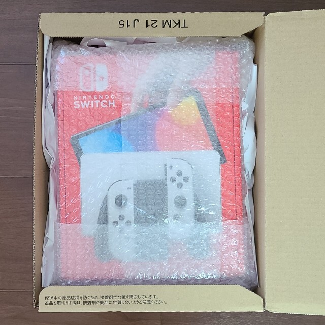 安心発送】 Nintendo Switch - 【新品未開封】ニンテンドー スイッチ ...