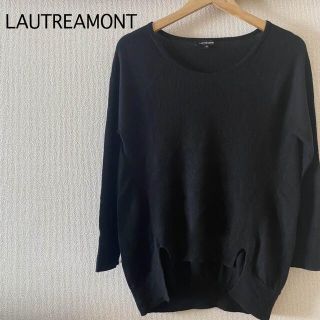 ロートレアモン(LAUTREAMONT)のLAUTREAMONT 黒ニット　チュニック　カットソー　プルオーバー　黒(ニット/セーター)