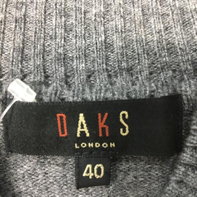DAKS(ダックス)のB493 DAKSダックス ラインストーン付き長袖ニットトップス 毛100% レディースのトップス(ニット/セーター)の商品写真