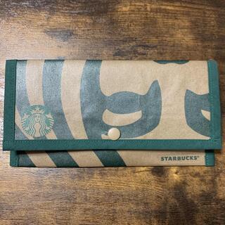 スターバックスコーヒー(Starbucks Coffee)のスタバ　紙袋　リメイク　マスクケース (その他)