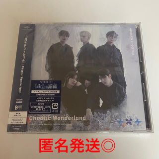 TXT Chaotic Wonderland CD 通常盤(K-POP/アジア)