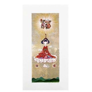 【青島千穂　版画】縁起良す、舞妓(版画)