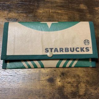 スターバックスコーヒー(Starbucks Coffee)のスタバ　紙袋　リメイク　マスクケース (その他)