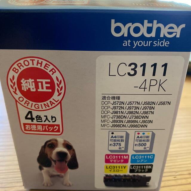 brother(ブラザー)のbrother インクカートリッジ LC3111-4PK 4色 インテリア/住まい/日用品のオフィス用品(その他)の商品写真