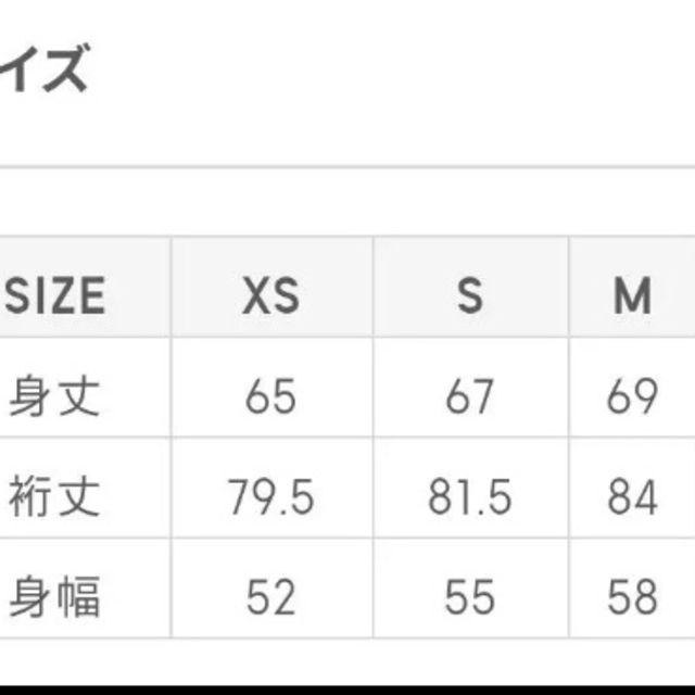 MIHARAYASUHIRO(ミハラヤスヒロ)のミハラヤスヒロ✖️GU コラボ　ビッグスウェットプルパーカー Mサイズ　完売品 メンズのトップス(パーカー)の商品写真