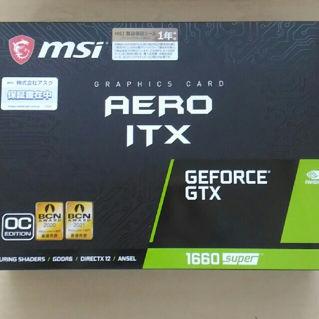 GeForce GTX 1660 SUPER AERO ITX OC2スロット幅