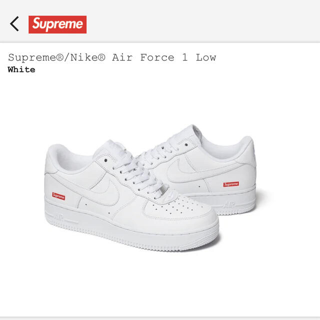 26.5 supreme air force 1 ファッションデザイナー www.panda92.fr