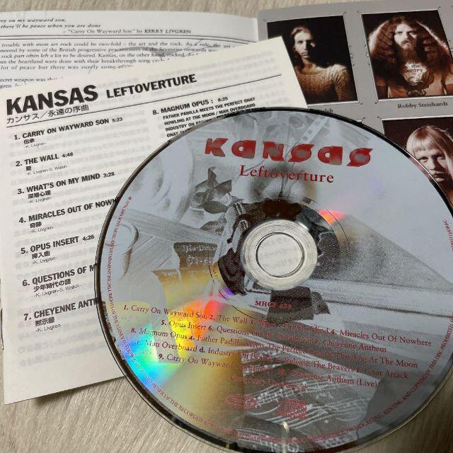 KANSAS カンサス/モノリスの謎/暗黒への曳航/永遠の序曲/マスク エンタメ/ホビーのCD(ポップス/ロック(洋楽))の商品写真