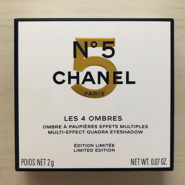 CHANEL レ キャトル オンブル N°5 アイシャドウ 1