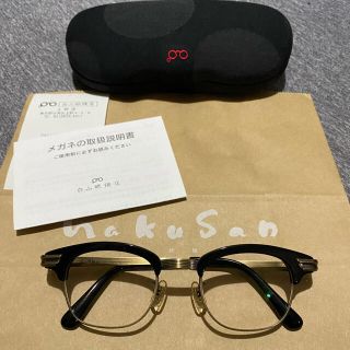 WACKO MARIA - 白山眼鏡店 LINDY ARM アンティーク 舐達麻 DELTA 9 KID