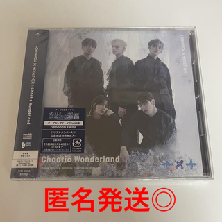 TXT Chaotic Wonderland CD 通常盤(K-POP/アジア)