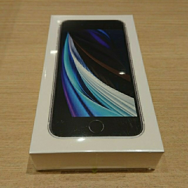 【SIMフリー】iPhone SE 第2世代 128GB ホワイト【ケース付き】