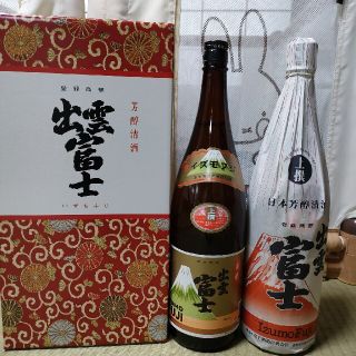 出雲富士1800ml2本セット(日本酒)