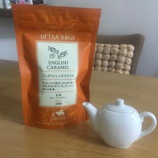ルピシア(LUPICIA)のルピシア紅茶 ティーバッグ　イングリッシュキャラメル(茶)