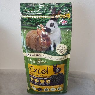 特価★訳あり新品★ バージェス Burgess うさぎ ペレット オレガノ2kg(小動物)