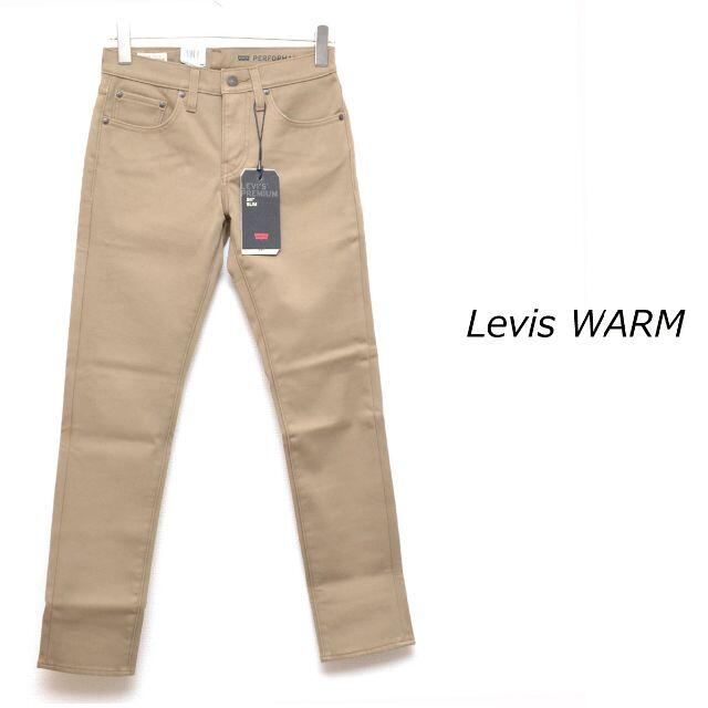 Levi's(リーバイス)のW28 新品 Levis 04511-3029 511T SLIM WARM メンズのパンツ(その他)の商品写真