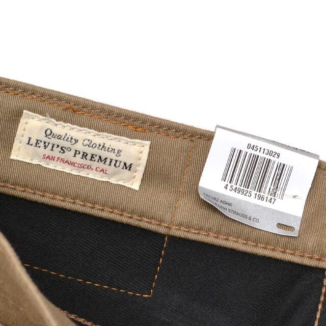 Levi's(リーバイス)のW28 新品 Levis 04511-3029 511T SLIM WARM メンズのパンツ(その他)の商品写真