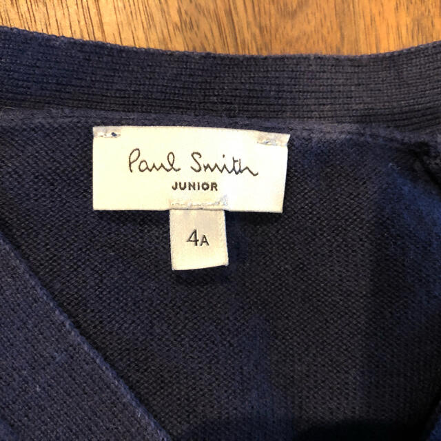 Paul Smith(ポールスミス)の☆専用☆ ポールスミスジュニア　カーディガン キッズ/ベビー/マタニティのキッズ服男の子用(90cm~)(カーディガン)の商品写真