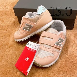 ニューバランス(New Balance)の15.0 新品 ニューバランス スニーカー 373 キッズ ピンク 女の子 (スニーカー)