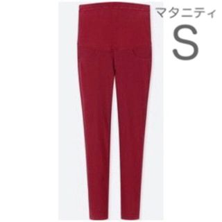 ユニクロ(UNIQLO)の【新品未使用】ユニクロ マタニティレギンスパンツ S(マタニティボトムス)