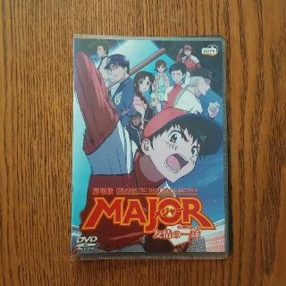 アニメ　MAJOR　劇場版　友情の一球　ウイニングショット(アニメ)